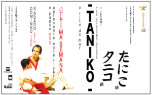 Taniko - O rito do mar: Teat(r)o Oficina Uzyna Uzona